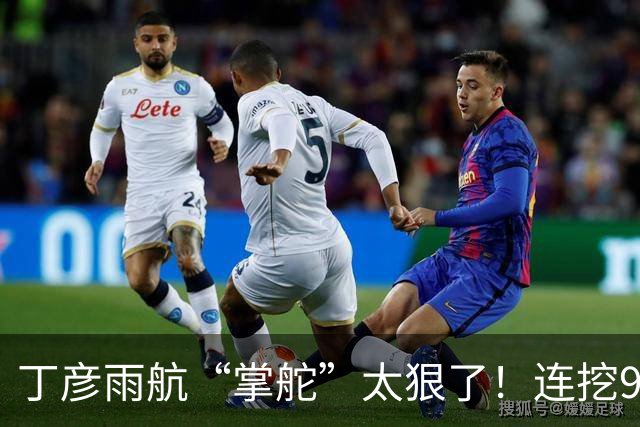 丁彦雨航“掌舵”太狠了！连挖9位“CBA魔王”，钟诚带队冲击CBA