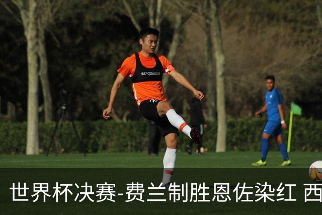 世界杯决赛-费兰制胜恩佐染红 西班牙加时1-0阿根廷夺冠