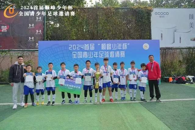 阿森纳博主：枪手今夏卖人立场将非常强硬 廷伯昨日完成全部训练