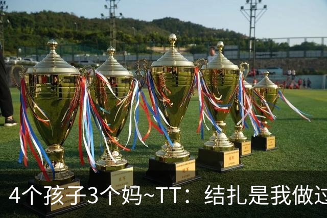 about image