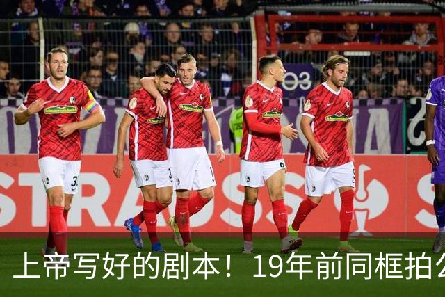 about image